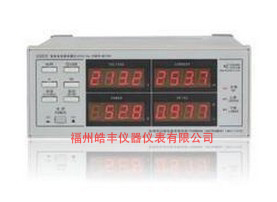 UI-2015小电流电参数测量仪 精准测量，掌控微安世界